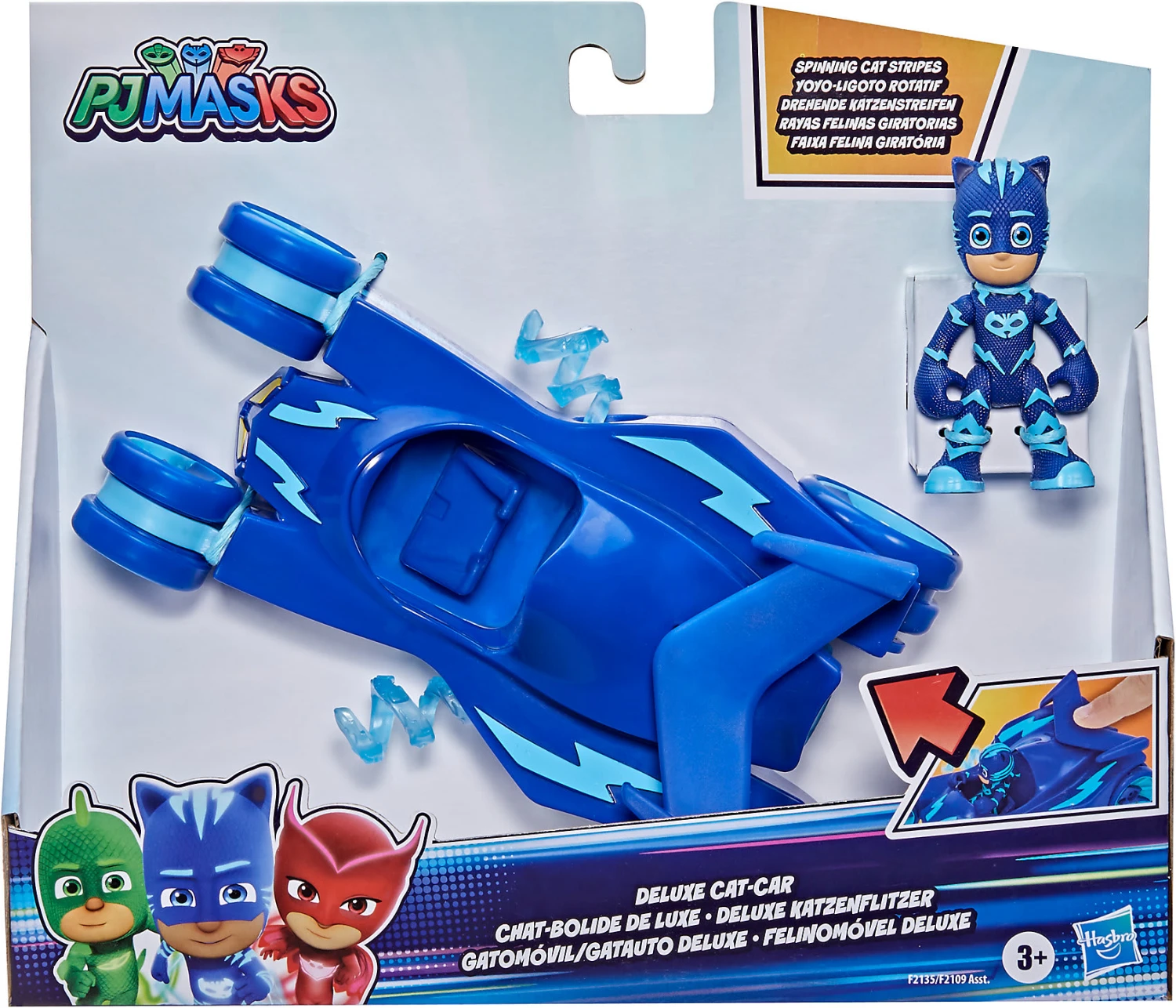 Hasbro PJ Masks Luxus-Fahrzeug, Katzenflitzer Mit Super-Katzen-Streifen Und... 4 Hasbro PJ Masks Luxus-Fahrzeug, Katzenflitzer Mit Super-Katzen-Streifen Und... – Bild 4